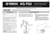 Yamaha NS-P60 Owner's Manual