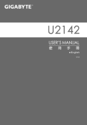 Gigabyte U2142 Manual