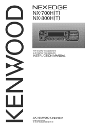 Kenwood NX-700H Operation Manual