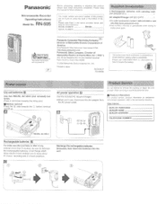 Panasonic RN505 RN505 User Guide