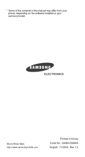 Samsung E630 User Manual (ENGLISH)
