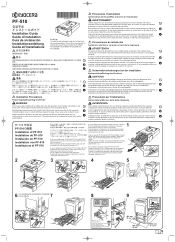 Kyocera FS-C5300DN PF-510 Installation Guide Rev-1.3