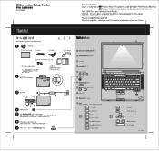 Lenovo ThinkPad Z60m (Chinese - Traditional) Setup guide for ThinkPad Z60m