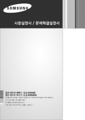 Samsung CLX-8380ND User Manual (user Manual) (ver.5.00) (Korean)