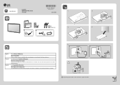 LG 24LQ520S-WU Owners Manual
