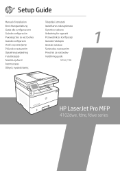 HP LaserJet Pro MFP 4101-4104dwe Setup Guide 1