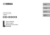 Yamaha CD-S303 CD-S303/CD-S303RK Owners Manual 1