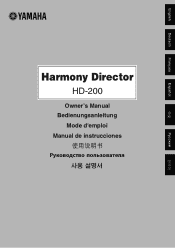 Yamaha HD-200 HD-200 Owners Manual