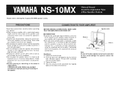 Yamaha NS-10MX Owner's Manual