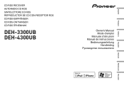Pioneer DEH-4300UB Owners Manual