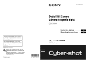 Sony DSC-HX1 Instruction Manual