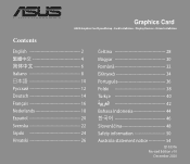 Asus GT1030-2G-CSM Q16530a VGA SpeedSetup QSG V10