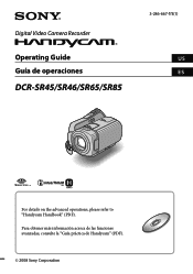 Sony DCR-SR85 Operating Guide