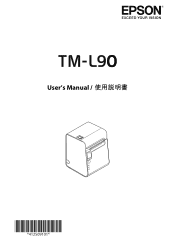 Epson TM-L90 Plus Users Manual 4 Model