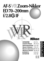 Nikon 70 200 Instruction Manual