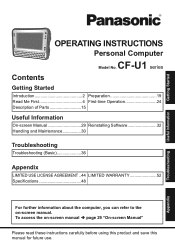Panasonic CF-U1AQBXZ2M Operating Instructions