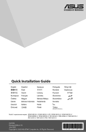 Asus SDRW-08D6S-U External Optical Drive QIG Quick Installation Guide
