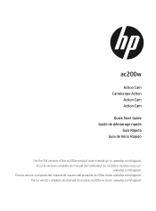 HP ac200 Quick Start Guide 1