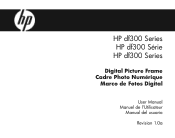 HP DF1000A3 HP df300 Digital Picture Frame User Guide