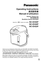 Panasonic NC-EH30PC NCEH22P User Guide