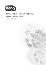 BenQ RP750 User Manual