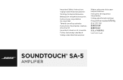 Bose SoundTouch SA-5 Multilingual Safety Instructions