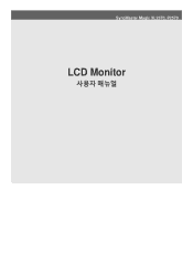Samsung XL2370 User Manual (user Manual) (ver.1.0) (Korean)