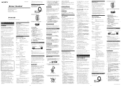 Sony DR-260USB Operating Instructions