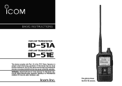 Icom ID-51A PLUS Instruction Manual