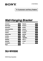 Sony SU-WH500 Instructions