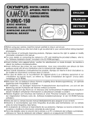 Olympus D-390 D-390 Basic Manual (2.1MB)
