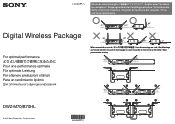 Sony DWZB70HL Product Manual (DWZ-M70-B70HLAntennaAngleGuide)