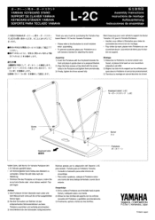 Yamaha L-2C Assembly Instructions(image)