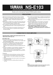 Yamaha NS-E103 Owner's Manual