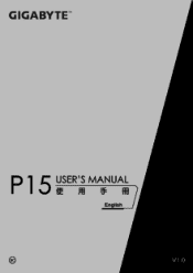 Gigabyte P15F v5 Manual