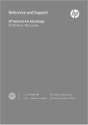 HP DeskJet Ink Advantage 4100 Reference Guide