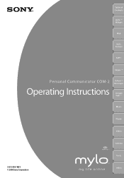 Sony COM-2WHITE Operating Instructions