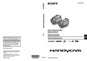 Sony HDR-CX550V Operating Guide