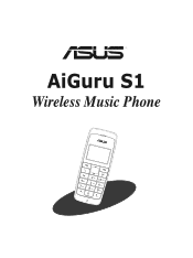 Asus AiGuru S1 User Manual