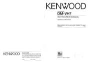 Kenwood DM-VH7 User Manual