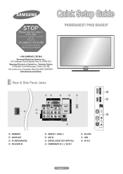Samsung PN58B540 Quick Guide (easy Manual) (ver.1.0) (English)