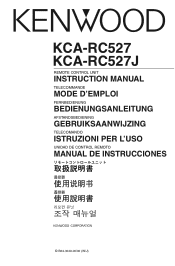 Kenwood KCA-RC527J User Manual