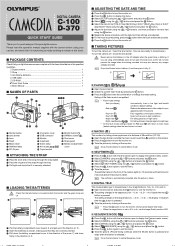 Olympus D-370 D-370 Quick Start Guide (238KB)