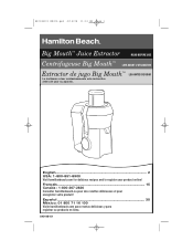 Hamilton Beach 67608C Use & Care