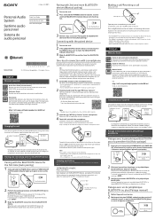 Sony SRS-BTS50/BLUE Quick Start Guide