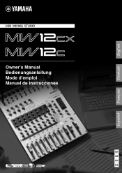 Yamaha MW12C Owners Manual