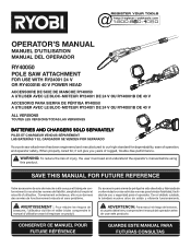 Ryobi RY40550 Operation Manual