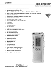 Sony ICD-ST25VTP Marketing Specifications