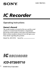Sony ICD-ST10 Operating Instructions  (primary manual)