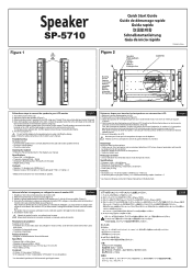 NEC LCD5710-BK-IT MultiSync LCD5710-2-AV : SP-57 speaker brochure